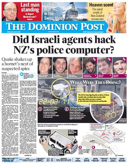 Image result for sas mossad new zealand