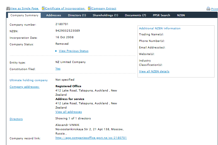 This image has an empty alt attribute; its file name is image-30.png