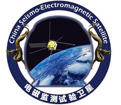 Long March 2D launches Zhangheng-1 Earthquake investigator -  NASASpaceFlight.com